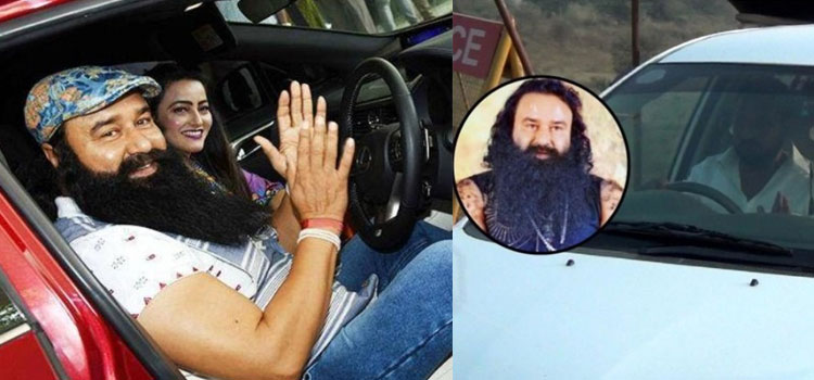 Ram Rahim