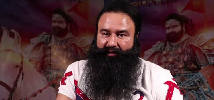 Ram Rahim