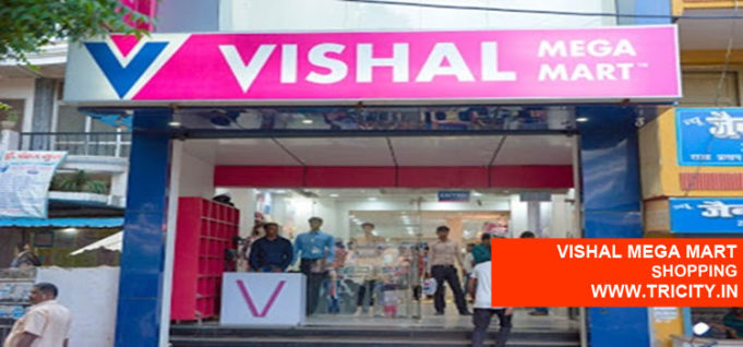 vishal-mega-mart-panchkul